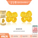 金至尊（3D-GOLD)清雅茉莉黃金耳飾花瓣足金耳環(huán)耳釘生日禮物計(jì)價(jià) 金重4.9克-多退少補(bǔ)(配珠寶禮盒)