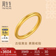 周生生七夕素圈古法黃金戒指 足金東方古祖情侶款 94642R計價 22圈3.5克