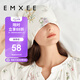 嫚熙（EMXEE）月子帽春秋防風(fēng)產(chǎn)婦帽孕婦產(chǎn)后用品頭巾發(fā)帶女竹棉纖維 綺幻花信