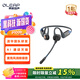 黃鸝智聲 Oleap P100b 掛耳式無線藍牙降噪耳機 智能AI降噪 商務會議 靜謐通話耳機 非骨傳導開放式 黑灰色