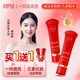 女神氣質(zhì)【買一送一】五重抗皺素顏霜 遮瑕緊致滋潤保濕霜提亮隔離霜BB霜 【買一送一】女神氣質(zhì)素顏霜