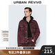 UR2025秋季新款男潮流街頭休閑洗水多口袋牛仔外套UMV850007 酒紅色 M