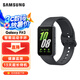 三星（SAMSUNG）Galaxy Fit3 智能手環(huán)/運(yùn)動(dòng)手環(huán)1.6英寸超高清AMOLED大屏/強(qiáng)勁續(xù)航/心率血氧健康監(jiān)測(cè) 水墨黑