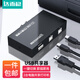 達而穩（DOREWIN） usb打印機共享器分線(xiàn)器一分二方口手動(dòng)自動(dòng)打印機線(xiàn)電腦鍵盤(pán)鼠標2進(jìn)1出切換 標準款2口【按鍵切換】
