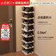 小匠材簡(jiǎn)易鞋架家用門(mén)口小型收納鞋柜宿舍多層折疊架子黑色x型6層