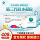 庫博光學(xué)日拋隱形眼鏡硅水凝膠清氧清日拋30片裝原裝進(jìn)口庫柏一次性透明隱形眼鏡舒適透氧 950