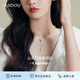 AJIDOU阿吉豆項鏈女山茶花系列生日禮物送女友雙層疊戴珍珠輕奢小眾高級 【標配】山茶花項鏈 46cm 1個