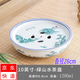紅鐵普 陶瓷茶盤(pán)托盤(pán)圓形茶臺家用干泡茶托儲水雙層功夫茶具套裝青花 10寸綠山水（直徑約26cm）