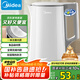 美的（Midea）電熱水壺煮水壺家用小型電燒水壺 0涂層食品級304不銹鋼雙層防燙無縫內(nèi)膽1.5升容量 1566