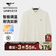 七匹狼長(cháng)袖T恤男士翻領(lǐng)抗菌恒溫固色多彩小狼標商務(wù)休閑透氣POLO上衣