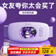 LBTO生日禮物女生女士暖宮腰帶大姨媽神器月經(jīng)暖寶寶中秋節禮物送女友 【京倉次日達】庫洛米三麗鷗聯(lián)名 可app控制丨三檔熱敷丨四檔按摩