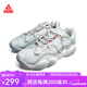 匹克（PEAK）態(tài)極6371音浪夏季新款軟底回彈減震網(wǎng)面透氣休閑情侶老爹鞋熊貓鞋 豆綠ET42767E(男款) 42