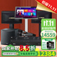 雅馬哈 【進(jìn)口音響萬(wàn)單0差評】KMS910家庭ktv音響套裝 專(zhuān)業(yè)卡拉ok音箱唱歌全套設備家用K歌一體點(diǎn)歌機 【店長(cháng)力薦】【2音響進(jìn)口品質(zhì)】豪華版+10吋低音炮