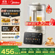 美的（Midea）2025新款全自動(dòng)多功能豆漿機 刀頭可拆巴氏除菌安睡變頻營(yíng)養科技1.6L家用破壁機金榜FC12 國家補貼