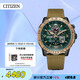 西鐵城（CITIZEN）手表男日韓表空中之鷹光動能電波尼龍時尚送禮物男友JY8074-11X
