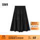 森馬（Semir）半身裙女高腰松緊腰寬松A字塔裙優(yōu)雅顯高秋花邊長(cháng)裙溫柔甜美 黑色90001 L