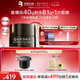 夸迪動(dòng)能支撐輕齡CT50超彈面霜40g緊致抗皺保濕修護(hù)膚品七夕節(jié)禮物女