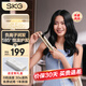 SKG直板夾卷發(fā)棒奶油直發(fā)梳夾板 負離子燙發(fā)棒頭發(fā)劉海拉直板電夾發(fā)板直發(fā)棒 生日禮物送女友實(shí)用 【卷直兩用-淡雅白】限定禮盒款 28mm
