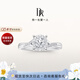 DR【圍鑲倍耀設(shè)計(jì)】現(xiàn)貨光芒求婚鉆戒K金/鉑金戒指BELIEVE系列 TOP*少量現(xiàn)貨14分F色VS2