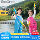 SooGree趕海服兒童涉水褲釣魚服飾下水褲玩沙水服連體雨鞋雨褲一體抓魚