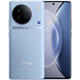 vivoX90 天璣9200處理器 120W雙芯閃充 5G全網(wǎng)通 拍照自研芯片V2 冰藍 8GB+256GB 單機＋第三方品牌快充＋店保1年
