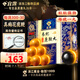 宜露鹿鞭丸人參茸血鹿鞭丸片參鹿補片大力丸膏生精固腎丸生力雄三鞭丸