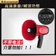金正 NINTAUS高音喇叭揚(yáng)聲器地?cái)偨匈u擴(kuò)音器喊話可充電錄音喊話器廣告夜市宣傳錄音播放大聲公戶外迷你揚(yáng)聲器 裸機(jī)無(wú)電無(wú)線【40S錄音+喊話】