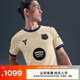 耐克2025/26賽季巴薩科比男子速干足球球衣秋新款官方NIKE HJ4554 784團(tuán)隊金/團(tuán)隊金/波斯紫/黑 M