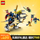 樂高（LEGO） 積木拼裝幻影忍者71843 黑化杰的神龍坐騎男孩兒童玩具生日禮物 