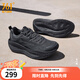 361°男鞋運(yùn)動(dòng)鞋爆沫5秋季新款網(wǎng)面透氣緩震回彈跑步鞋男 節(jié)拍器 43