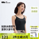 蕉下吊帶背心女士帶胸墊打底內(nèi)搭可外穿輕薄無(wú)痕 25新款