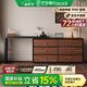法莎蒂中古風(fēng)梳妝臺(tái)斗柜一體臥室復(fù)古化妝桌小戶型收納柜化妝臺(tái) 1.2m梳妝臺(tái)+1.4m六斗柜