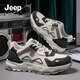JEEP SPIRIT吉普鞋子男鞋2025夏季新款透氣網(wǎng)面厚底增高休閑運動(dòng)老爹鞋男士 月塵灰 41