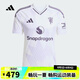 阿迪達斯 （adidas）【滔搏運動】男子MUFC A JSY曼聯(lián)球迷版客場足球運動短袖球衣 JI7423 L