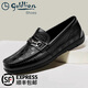 金利來(lái)男鞋2025新款真皮休閑皮鞋男厚底軟底透氣商務(wù)豆豆鞋樂(lè )福鞋撤柜 黑色 40