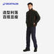 迪卡儂（DECATHLON）戶(hù)外運動(dòng)休閑褲長(cháng)褲工裝男秋抓絨加絨保暖褲黑色L-4228359