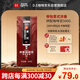 D.E 帝怡意式濃香拼配咖啡豆 100%阿拉比卡咖啡豆 深度烘焙 500克/袋