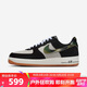 耐克（NIKE）男子AIR FORCE 1休閑時尚休閑鞋HQ1967-100 HQ1967-100 43