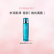 希蕓（syrinx）清透肌爽膚水170ml 清爽補(bǔ)水保濕面部化妝水 油皮摯愛(ài)