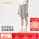 巴拉巴拉童裝兒童短褲女童2025夏裝速干運(yùn)動(dòng)褲子時(shí)尚中大童潮208225110003