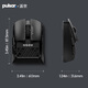 派世派世PULSAR-X2F 輕量無線游戲鼠標(biāo) PulsarXS-1傳感器、自帶8K【拆封不支持七天】 X2F