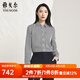 雅戈爾（YOUNGOR）長袖襯衫女條紋雪紡襯衫化纖面料垂性好手感舒適商場同款 黑色條紋 36