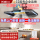 長城（CHANGCHENG）柴火灶油煙機土灶大吸力免拆洗農(nóng)村土灶大鍋灶抽油煙機別墅自建房廚房大功率油煙機農(nóng)家樂油煙分離 【旗艦款】1.5米_純銅電機_自清潔
