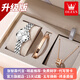 歐利時(shí)（OLEVS）瑞士認(rèn)證品牌手表女簡(jiǎn)約氣質(zhì)女士手表防水石英表輕奢女款手鏈表 升級(jí)加強(qiáng)版-銀白色【終身?！? title=