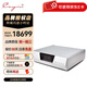 凱音（Cayin）斯巴克 DAC19 雙音色臺式前級解碼器