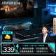 漫步者（EDIFIER）【王一博代言】M30SW桌面藍牙音響臺式電腦筆記本立體環(huán)繞帶降噪麥克風(fēng)家用辦公電競游戲有線(xiàn)音箱 玄黑【光影投射低音炮】