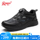 強(qiáng)人磁能運(yùn)動(dòng)休閑男鞋3515透氣網(wǎng)面夏季戶外訓(xùn)練鞋 JDS005L 黑色 42
