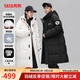 鴨鴨（YAYA）情侶男女同款羽絨服女長(zhǎng)款過(guò)膝冬季新款加長(zhǎng)加厚極寒時(shí)尚外套 黑色 2XL