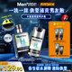 曼秀雷敦男士小黑盾系列氨基酸保濕潔面+精華乳補(bǔ)水護(hù)膚品送男友禮物