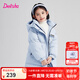 笛莎（DEESHA）童裝女童甜美糖果配色羽絨服2024冬季新款小女孩時尚三防外套上衣 藍(lán)色33 150